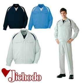 自重堂 作業服 81100 ブルゾン 秋冬 ユニセックス 作業着 ワークウエア 通年 上着 おしゃれ かっこいい 人気 企業 法人 ワーク 作業 工場 外作業 ワークユニフォーム 仕事 土木 工事 現場