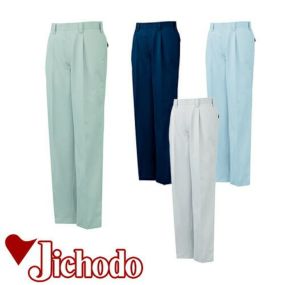 自重堂 作業服 81401 ワンタックパンツ 秋冬 メンズ 作業着 腿ポケット無 ボトムス ワークウエア 通年 スラックス 作業ズボン 作業パンツ ワークパンツ ズボン おしゃれ かっこいい オフィス ユニホーム 作業 軽作業 外作業 工場 現場