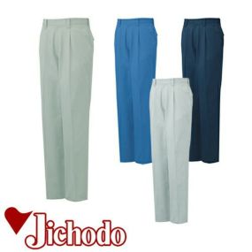 自重堂 作業服 81501 ワンタックパンツ 秋冬 メンズ 作業着 腿ポケット無 ボトムス ワークウエア 通年 スラックス 作業ズボン 作業パンツ ワークパンツ ズボン おしゃれ かっこいい オフィス ユニホーム 作業 軽作業 外作業 工場 現場