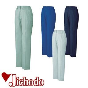 自重堂 作業服 81606 ワンタックパンツ 秋冬 レディース 作業着 ボトムス ワークウエア 通年 レディースパンツ