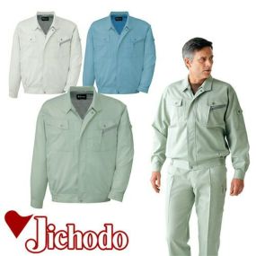 自重堂 作業服 81700 ブルゾン 秋冬 メンズ 作業着 ワークウエア 通年 上着 おしゃれ かっこいい 人気 企業 法人 ワーク 作業 工場 外作業 ワークユニフォーム 仕事 土木 工事 現場