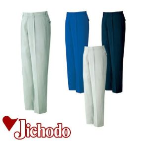 自重堂 作業服 82201 ワンタックパンツ 秋冬 メンズ 作業着 腿ポケット無 ボトムス ワークウエア 通年 スラックス 作業ズボン 作業パンツ ワークパンツ ズボン おしゃれ かっこいい オフィス ユニホーム 作業 軽作業 外作業 工場 現場