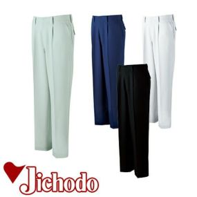 自重堂 作業服 82301 ワンタックパンツ 秋冬 メンズ 作業着 腿ポケット無 ボトムス ワークウエア 通年 スラックス 作業ズボン 作業パンツ ワークパンツ ズボン おしゃれ かっこいい オフィス ユニホーム 作業 軽作業 外作業 工場 現場