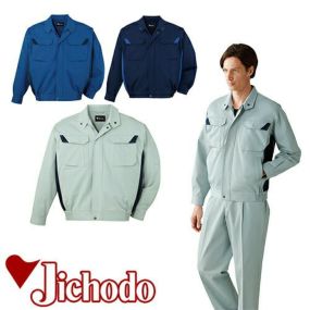 自重堂 作業服 82400 ブルゾン 秋冬 メンズ 作業着 ワークウエア 通年 上着 おしゃれ かっこいい 人気 企業 法人 ワーク 作業 工場 外作業 ワークユニフォーム 仕事 土木 工事 現場