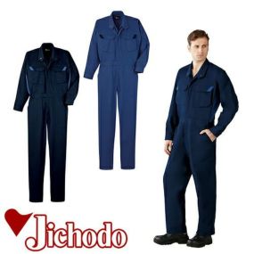 自重堂 作業服 82420 続服 春夏 メンズ 作業着 ツナギ ワークウエア つなぎ
