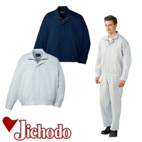 自重堂 作業服 82500 ブルゾン 秋冬 ユニセックス 作業着 ワークウエア 通年 上着 おしゃれ かっこいい 人気 企業 法人 ワーク 作業 工場 外作業 ワークユニフォーム 仕事 土木 工事 現場