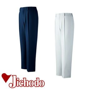 自重堂 作業服 82501 ワンタックパンツ 秋冬 メンズ 作業着 腿ポケット無 ボトムス ワークウエア 通年 スラックス 作業ズボン 作業パンツ ワークパンツ ズボン おしゃれ かっこいい オフィス ユニホーム 作業 軽作業 外作業 工場 現場