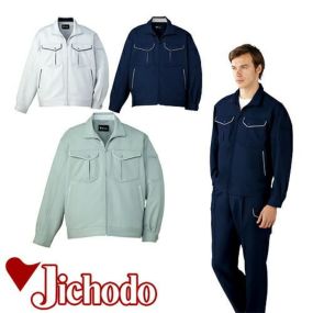 自重堂 作業服 82600 ジャンパー 秋冬 ユニセックス 作業着 ワークウエア 通年 ブルゾン 上着 おしゃれ かっこいい 人気 企業 法人 ワーク 作業 工場 外作業 ワークユニフォーム 仕事 土木 工事 現場