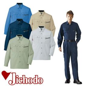 自重堂 作業服 84104 長袖シャツ 春夏 ユニセックス 作業着 長袖 ワークウエア ワークシャツ
