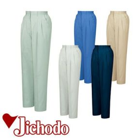 自重堂 作業服 84106 ツータックパンツ 春夏 レディース 作業着 ボトムス ワークウエア レディースパンツ