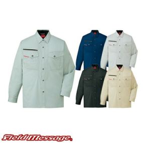 自重堂 Field Message 作業服 84204 長袖シャツ 春夏 メンズ 作業着 長袖 ワークウエア ワークシャツ