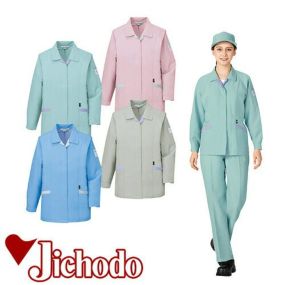 自重堂 作業服 84325 長袖スモック 春夏 レディース 作業着 ワークウエア レディース上着