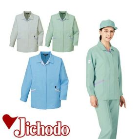 自重堂 作業服 84425 長袖スモック 春夏 レディース 作業着 ワークウエア レディース上着