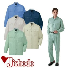 自重堂 作業服 84504 長袖シャツ 春夏 メンズ 作業着 長袖 ワークウエア ワークシャツ