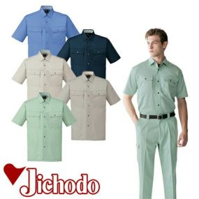 自重堂 作業服 84514 半袖シャツ 春夏 メンズ 作業着 半袖 ワークウエア ワークシャツ