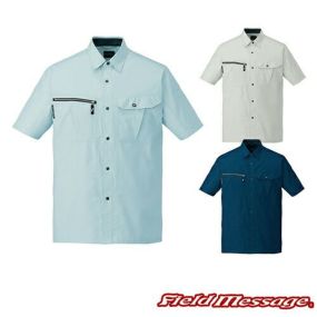 自重堂 Field Message 作業服 84814 半袖シャツ 春夏 メンズ 作業着 半袖 ワークウエア ワークシャツ