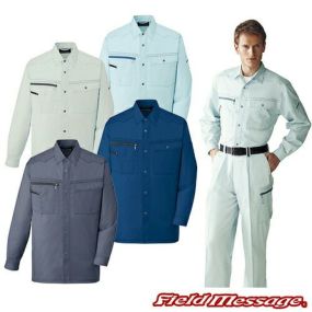 自重堂 Field Message 作業服 85004 長袖シャツ 春夏 メンズ 作業着 長袖 ワークウエア ワークシャツ