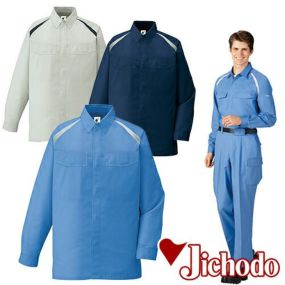 自重堂 作業服 85104 長袖シャツ 春夏 ユニセックス 作業着 長袖 ワークウエア ワークシャツ