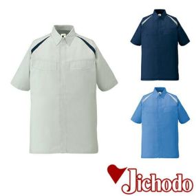 自重堂 作業服 85114 半袖シャツ 春夏 ユニセックス 作業着 半袖 ワークウエア ワークシャツ