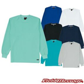 自重堂 Field Message 作業服 85224 長袖Tシャツ 春夏 ユニセックス 作業着 長袖 ワークウエア ワークシャツ