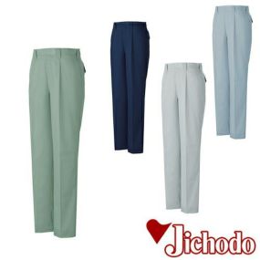 自重堂 作業服 85401 ワンタックパンツ 春夏 メンズ 作業着 腿ポケット無 ボトムス ワークウエア スラックス