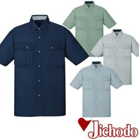 自重堂 作業服 85414 半袖シャツ 春夏 メンズ 作業着 半袖 ワークウエア ワークシャツ