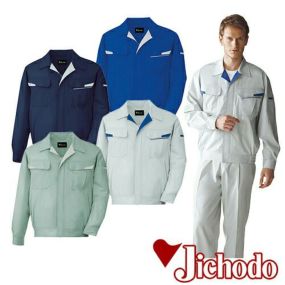 自重堂 作業服 85600 長袖ブルゾン 春夏 ユニセックス 作業着 ワークウエア ブルゾン