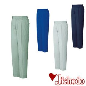 自重堂 作業服 85601 ワンタックパンツ 春夏 メンズ 作業着 腿ポケット無 ボトムス ワークウエア スラックス