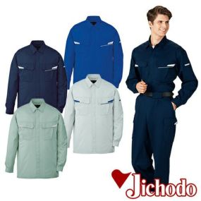 自重堂 作業服 85604 長袖シャツ 春夏 ユニセックス 作業着 長袖 ワークウエア ワークシャツ