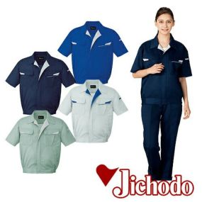 自重堂 作業服 85610 半袖ブルゾン 春夏 ユニセックス 作業着 ワークウエア ブルゾン