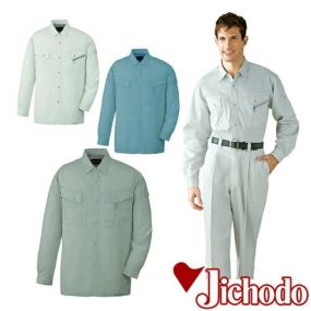 自重堂 作業服 85704 長袖シャツ 春夏 メンズ 作業着 長袖 ワークウエア ワークシャツ