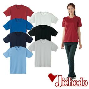 自重堂 半袖Tシャツ 85834 春夏 ユニセックス カジュアルウェア カジュアル
