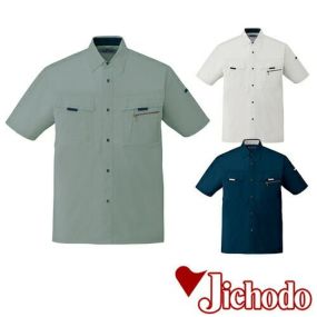 自重堂 作業服 85914 半袖シャツ 春夏 メンズ 作業着 半袖 ワークウエア ワークシャツ
