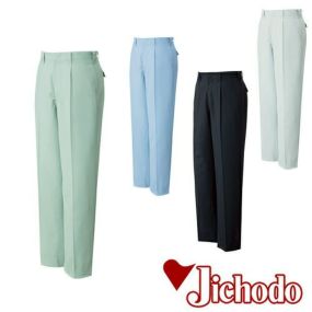 自重堂 作業服 86001 ワンタックパンツ 春夏 メンズ 作業着 腿ポケット無 ボトムス ワークウエア スラックス