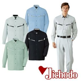 自重堂 作業服 86004 長袖シャツ 春夏 メンズ 作業着 長袖 ワークウエア ワークシャツ
