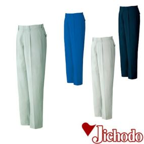 自重堂 作業服 86201 ワンタックパンツ 春夏 メンズ 作業着 腿ポケット無 ボトムス ワークウエア スラックス