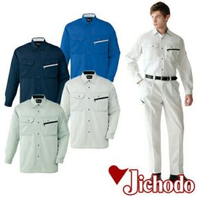 自重堂 作業服 86204 長袖シャツ 春夏 メンズ 作業着 長袖 ワークウエア ワークシャツ