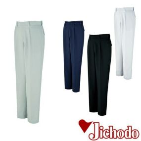 自重堂 作業服 86301 ワンタックパンツ 春夏 メンズ 作業着 腿ポケット無 ボトムス ワークウエア スラックス