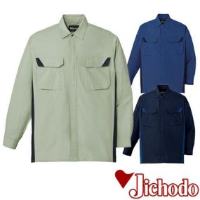 自重堂 作業服 86404 長袖シャツ 春夏 メンズ 作業着 長袖 ワークウエア ワークシャツ