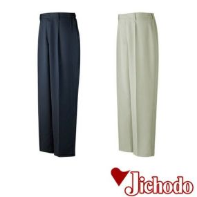 自重堂 作業服 86501 ワンタックパンツ 春夏 メンズ 作業着 腿ポケット無 ボトムス ワークウエア スラックス