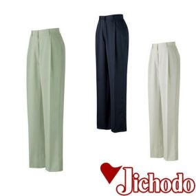 自重堂 作業服 86606 ワンタックパンツ 春夏 レディース 作業着 ボトムス ワークウエア レディースパンツ