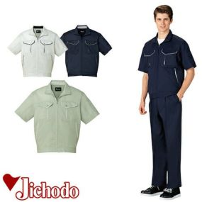自重堂 作業服 86610 半袖ジャンパー 春夏 ユニセックス 作業着 ワークウエア ブルゾン