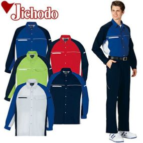 自重堂 作業服 86804 長袖シヤツ 春夏 ユニセックス メンズ・レディース対応 作業着 長袖 ワークシャツ
