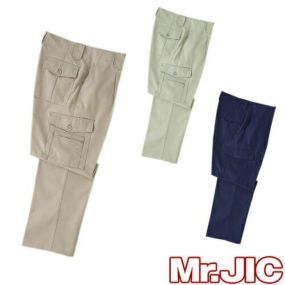 自重堂 Mr.JIC 作業服 90002 カーゴパンツ 秋冬 メンズ 作業着 ポケット付き ボトムス 通年 おしゃれ かっこいい 人気 ズボン 作業ズボン 作業パンツ 作業 工事 土木 塗装 DIY diy