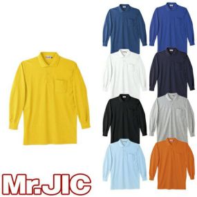 自重堂 Mr.JIC 作業服 90064 長袖ポロシャツ 秋冬 メンズ 作業着 長袖 ワークウエア 通年 ポロシャツ