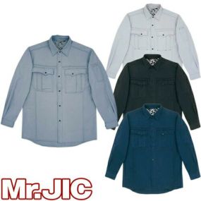 自重堂 Mr.JIC 作業服 90204 長袖シャツ 秋冬 メンズ 作業着 長袖 ワークウエア 通年 ワークシャツ