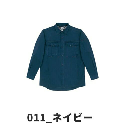 自重堂 Mr.JIC 作業服 90204 長袖シャツ 秋冬 メンズ 作業着
