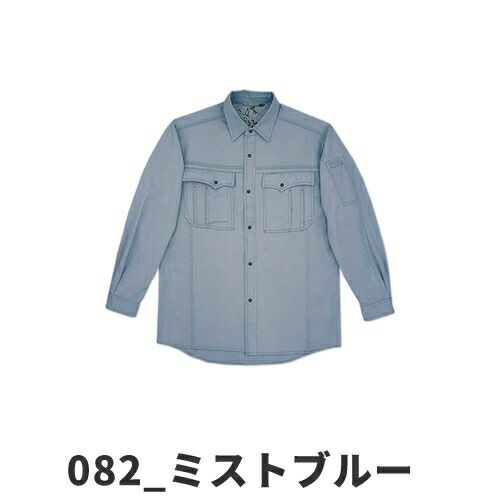 自重堂 Mr.JIC 作業服 90204 長袖シャツ 秋冬 メンズ 作業着
