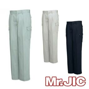 自重堂 Mr.JIC 作業服 90602 カーゴパンツ 秋冬 メンズ 作業着 ポケット付き ボトムス 通年 おしゃれ かっこいい 人気 ズボン 作業ズボン 作業パンツ 作業 工事 土木 塗装 DIY diy