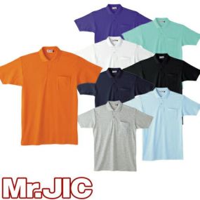 自重堂 Mr.JIC 作業服 94084 半袖ポロシャツ 春夏 メンズ 作業着 半袖 ワークウエア ポロシャツ